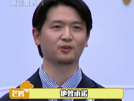 初听不知曲中意,再听已为曲中人#刘楚昕#漓江文学奖#泥潭#初恋