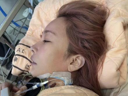 温岚在ICU抢救了10天 #败血症