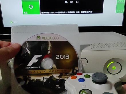 xbox360赛车f1 2013
