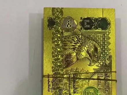 这是哪个国家的货币#科普 #涨知识