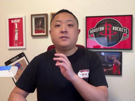 奇才喜提状元签! 在凌晨结束的2026选秀大会抽签仪式上,奇才拿到了今年的状元签!