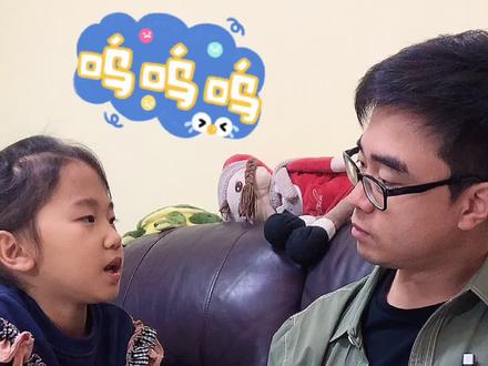 做个七巧板,这个爸爸各种小心机,你看出来了吗?#空间感 #七巧板