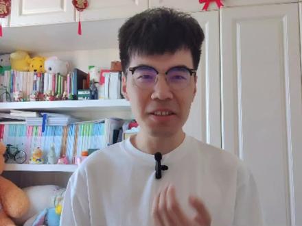 个人养老金账户开立,也是需要挑银行的!你选择的哪家?#个人养老金账户#银行