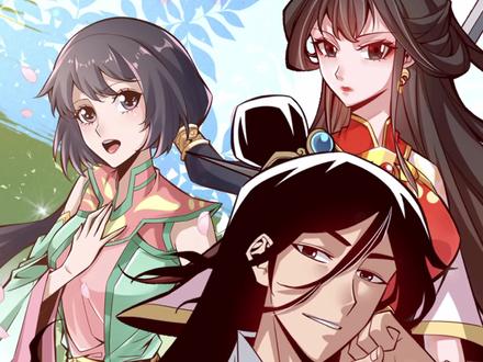 师妹的爱慕之心  #充能计划 #二次元原创 #我师兄实在太稳健了