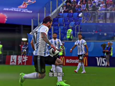 官宣啦!看球无需再熬夜。2026年美加墨世界杯定于2026年6月1日至7月19日举办,这可是世界杯历史上首次由三个国家联合承办,分别是美国、加拿大和墨西哥。而且,此次世界杯70%的比赛会在北京时间上午6点到11点这个时间段进行。中国球迷这次终于不用熬夜看球啦!美加墨世界杯参赛球队扩充到48支,比赛总场次增加到104场,赛程长达40天。
#实况足球手游 #易球成名计划#实况足球online