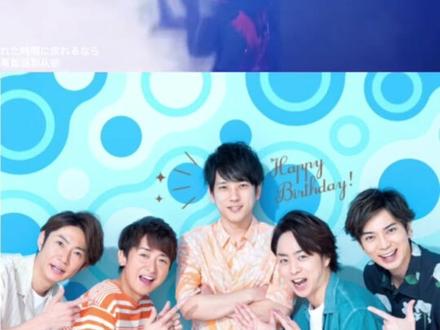 #arashi #二宫和也 nino的Gimmick Game 色气满满💛#音乐现场live #宝藏男孩