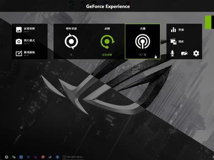 中秋节快乐兄弟萌,今天给大家出一期CE修改器使用教程,还没弄明白的朋友可以看一下哦#RIDE4 #中秋快乐 #游戏修改#视频教程#骑士频道