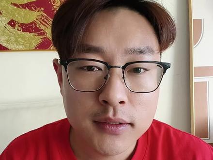 国投白银公告出来了,放视频最后了#基金 #黄金 #股票 #白银 #国投白银lof