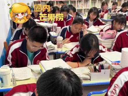 努力爬出了这座高山,没想到高山的后面是另一座高山#考试 #九师联盟 #女性 #教育 #学生