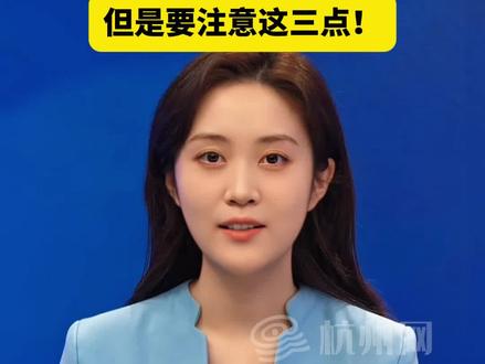 洗衣机里放塑料袋衣服洗得更干净?专家:确实能增加摩擦剥落污渍,但是要注意这三点!