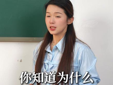 洼池潭渊渠,河江湖海洋,这些水怎么区分?@子微同学 #水 #江河湖海 #智慧 #传统文化 #遇见子微