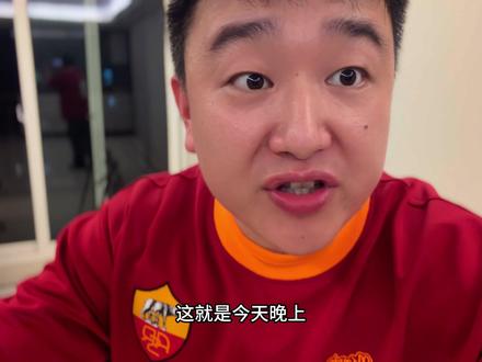 雷军找马斯克合影被指“卑躬屈膝”,主动的人已经“输”了?#雷军#马斯克#科技资讯#小米#特斯拉