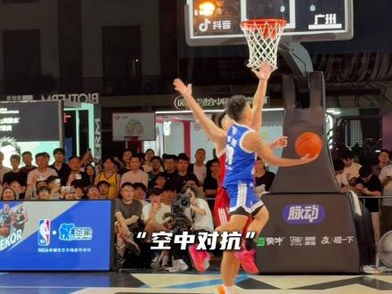 “你相信这是38岁的周锐吗”#周锐 #周锐关键球导致孟铎守擂失败 #街球霸王广州站决赛 #2026街霸洄游季 #街球霸王 @DOU+小助手