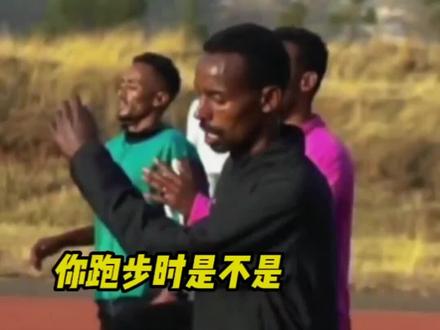 #跑步 #跑步治愈一切 #今天你跑步了吗 #你的坚持终将美好 #跑步五公里 #晨跑打卡 #爱跑步爱生活 #夜跑打卡 #跑步打卡 #坚持跑步 #晨跑 #夜跑