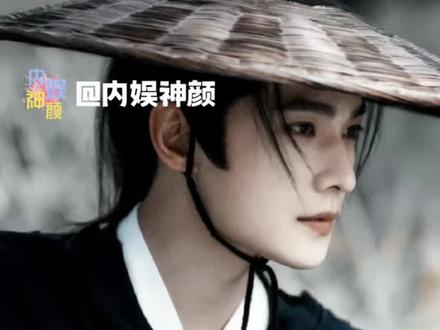我们至今未知雨霖铃里混入了多少凡人2的hr#张予曦 #杨洋 #雨霖铃 #凡人修仙传 #名场面