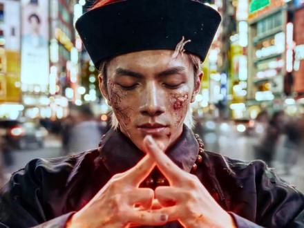 “领域展开:白菜对我笑” #涩谷事变 #白菜对我笑舞蹈挑战 #过个抖音新轻年 #AI创作浪潮计划 #AI新春游园会