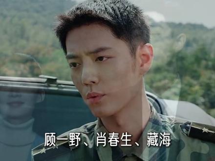 肖战 内娱唯一,把低谷熬成顶流王座的狠人#肖战 #娱乐 #抖音精选 #顶流 #明星