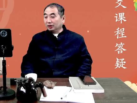 六十不留宿, 七十不留饭,八十不留座,今天明白什么意思了#传统文化 #国学文化