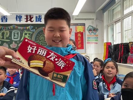 体育知识有奖问答#记录校园生活 #可爱的学生 #西安市曲江第八小学