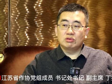 丁捷谈海安中学素质教育:“因人制宜,育人一生。”(融媒体记者:缪凡 张海鹏 丁颖)#素质教育