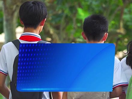 2026年起,重庆中小学春秋假正式落地 重庆中小学春秋假正式落地!每学年各安排一次,原则上在4—5月、11月安排,每次时长建议2—3天。#重庆春秋假 #重庆春秋假 #放假安排 #中小学 #春秋假