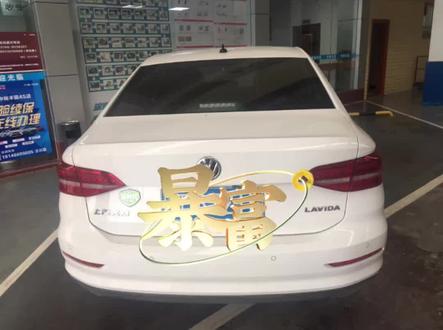 自己动手换2019款大众朗逸空调滤芯,看是不是很简单!#空调滤芯 #自己动手丰衣食足