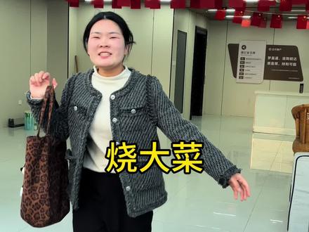 今晚在菜市场捡漏十块钱买了一大盆昂刺鱼,体重也下了140,好开心~#情侣 #记录真实生活