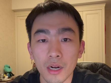 PCE 3.0% 美国通胀高于预期 四季度GDP1.4% #财经 #美股