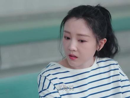 #年少有为 第12集-12