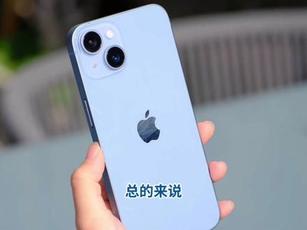 iOS26.5最新升级感受:提升老机型续航和信号,建议升级 #iOS26.5系统 #iOS26.5续航 #苹果系统更新