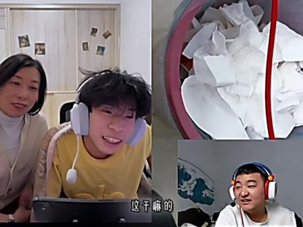 当邱晨阳连麦到里约有多搞笑#邱晨阳 #里约