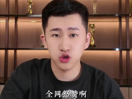 “张雪机车”你看懂了吗?!#科普 #经济 #张雪机车 #张雪机车夺冠