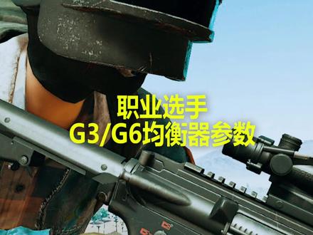 声卡参数教程在此!速取!呐,身为一个汽车维修员,随身带着一个扳手是很合理也很符合逻辑的。