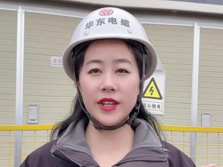 配电室,零线和地线竟然是通的?#电线电缆 #电力 #科普 @抖音小助手