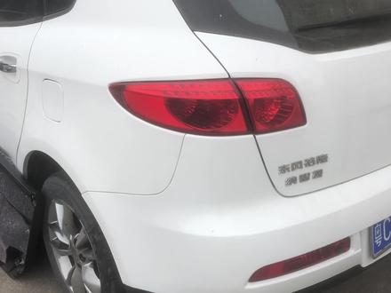 简单的电路查一下#纳智捷