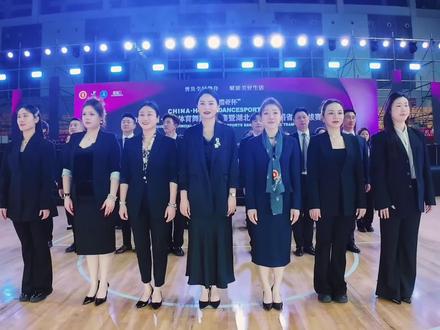 2026中国-湖北体育舞蹈公开赛,裁判团齐舞,完整版来喽,找找我在哪😁#拉丁裁判 #裁判齐舞 #舞蹈强身恰恰恰 #拉丁裁判组团跳舞优雅感拉满