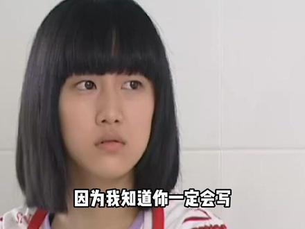 再回看巴啦啦小魔仙,发现严莉莉得到最珍贵的东西不是黑魔法,而是小君#巴啦啦小魔仙 #严莉莉 #友谊 #充能计划 #动画编年史