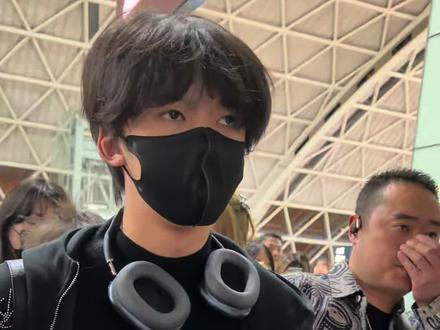 2.19去玩得开心哦#张奕然