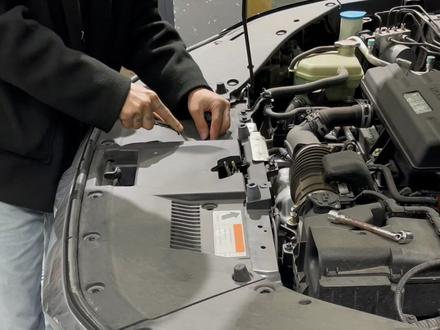 被朋友笑 二十多W的车喇叭还是滴滴,电瓶车一样,更换蜗牛喇叭,教程安排上#汽车小常识 #蜗牛喇叭 #本田crv #本田皓影 #帝杰