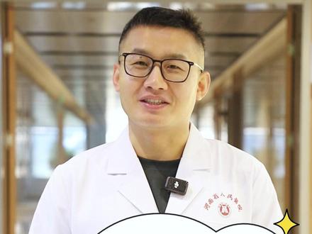 雪地“教科书式”摔倒法,骨科医生教你如何“安全着陆”! #初雪 #郑州下雪 #雪天出行 #医学科普 #抖出健康知识宝藏