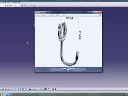 挂钩建模教程#三维建模 #3d建模 #catia学习 #机械设计 #产品设计 #工业设计