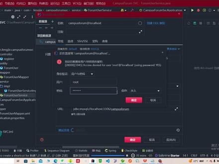 MyBatisX
#idea插件