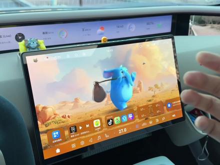 阿维塔OTA升级后,估计很多塔友锁车时吓一跳! #阿维塔07 #阿维塔OTA新春新体验 #每天一个用车知识