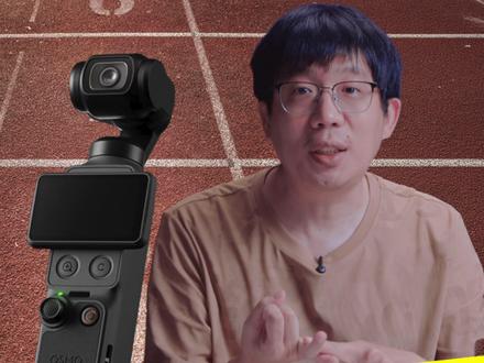 大疆pocket4拉了?2026年扎堆下场的pocket们 #pocket4 #大疆 #pocket #影石luna #vlog神器