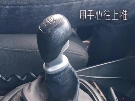 加减档位,最完美操作手法。适用于沙县考场。有练习科目三的小伙伴记得收藏。#驾考驾考 #科目三