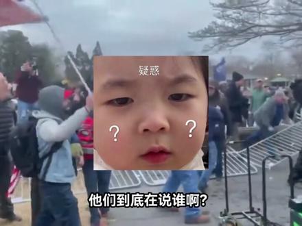 记者在伊朗被揍?某些群体别太应激 #硬核深度计划 #全球创作者计划