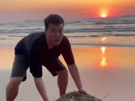 草莓味的海星#搞笑#有趣