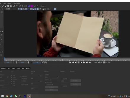 AE跟踪Mocha显示窗口介绍 #ae #ae教程 #Mocha