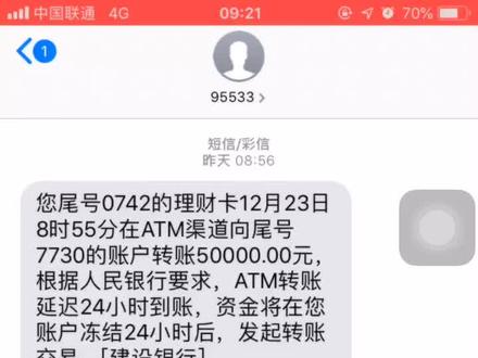一夜回到旧社会,努力吧。