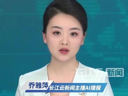 黄金白银,全线高开!中东局势升级 资金涌入黄金避险 国际油价大幅上涨